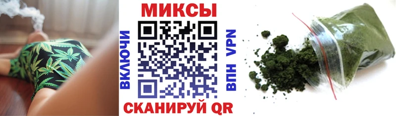 БУТИРАТ оксибутират  Изобильный 