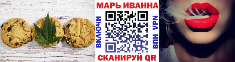 OMG рабочий сайт  наркотики  Изобильный  Cannafood марихуана 