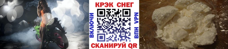 Кокаин Columbia  MEGA как войти  Изобильный 