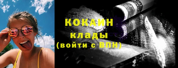 мдма Тында
