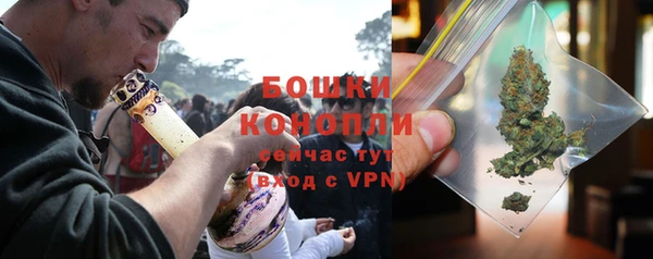 марихуана Горнозаводск