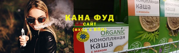 твердый Горняк