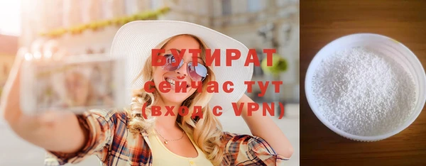 СК Горно-Алтайск