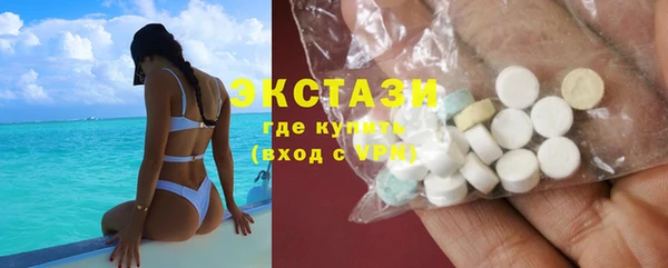 СК Горно-Алтайск