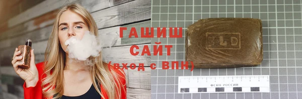 СК Горно-Алтайск
