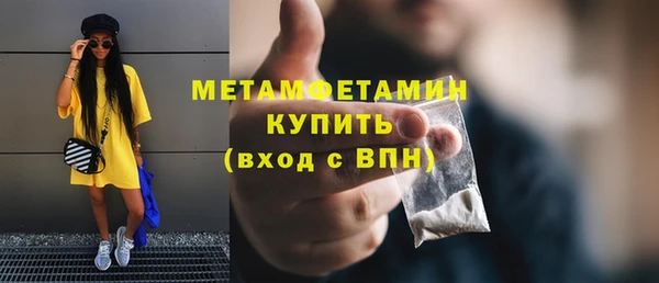 СК Туринск
