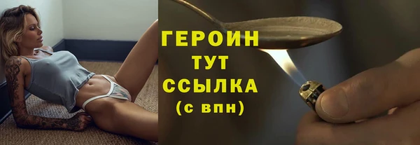 СК Горно-Алтайск