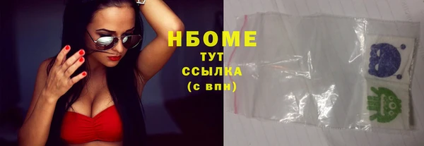 СК Горно-Алтайск