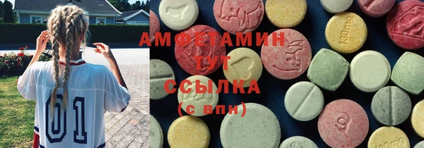 кокаин VHQ Вяземский
