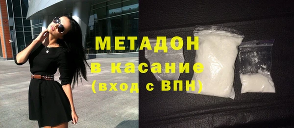СК Горно-Алтайск