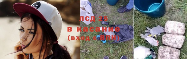 СК Горно-Алтайск