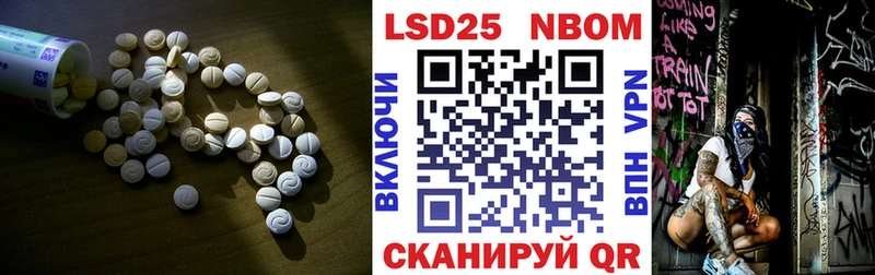 даркнет сайт  darknet клад  Лсд 25 экстази кислота  Изобильный 